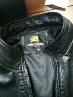 Лот: 5972882. Фото: 4. Куртка кожанная мужская. Красноярск