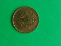 Лот: 15989846. Фото: 2. 2 копейки 1984 года. Монеты