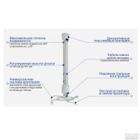 Лот: 8922437. Фото: 3. Кронштейн для проекторов Projector-400W... Бытовая техника