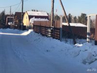 Лот: 18561851. Фото: 3. Участок. Недвижимость