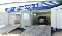 Лот: 6304546. Фото: 6. Мойка модульная в сборе на два...