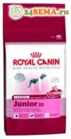 Лот: 6801895. Фото: 2. Royal Canin (Роял Канин) Medium... Животные и уход