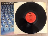 Лот: 6397802. Фото: 2. jean michel jarre equinoxe. Коллекционирование, моделизм