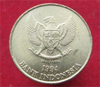 Лот: 10912880. Фото: 2. Монета №18759 Индонезия. Монеты