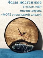 Лот: 20017158. Фото: 4. Часы настенные в стиле лофт -... Красноярск