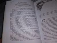 Лот: 15468136. Фото: 2. oz меш. (05...018) Чайтанья Чандра... Литература, книги