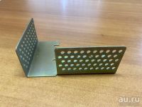 Лот: 7714899. Фото: 5. Защита габаритов на легковой прицеп