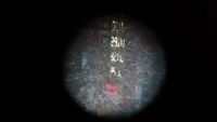 Лот: 8866617. Фото: 5. Зрительная труба sibir optics...
