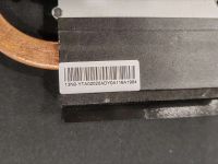 Лот: 20261570. Фото: 4. Радиатор система охлаждения... Красноярск