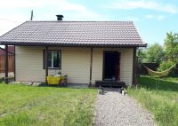 Лот: 13215213. Фото: 18. Продается дом 250 кв.м. 20 сот...