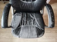 Лот: 23601056. Фото: 5. Кресло руководителя, офисное кресло...