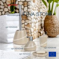 Лот: 25372614. Фото: 4. Дозатор для жидкого мыла Spirella... Красноярск
