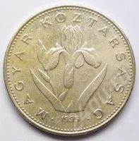 Лот: 201918. Фото: 2. Венгрия. 20 форинт 1995г. Монеты