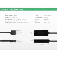 Лот: 21574395. Фото: 7. Адаптер UGREEN USB 2.0 10/100Mbps...