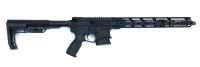 Лот: 21292963. Фото: 2. Карабин (СОЗ) ARCAN-15 16" кал... Охота