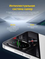 Лот: 25850129. Фото: 6. NEW 2025 Xiaomi Poco F7 Ростест...