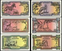 Лот: 23516836. Фото: 2. Родезия 1,2,5,10,20,50 фунтов... Банкноты