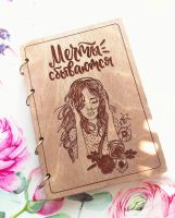 Лот: 15532012. Фото: 2. Подарки блокноты из дерева. Сувениры, подарки