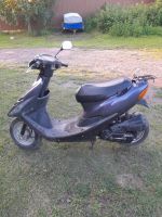 Лот: 19264391. Фото: 2. Honda dio af 34. Мототехника