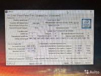Лот: 17080864. Фото: 2. Asus Prime Z270-P + i5 7500... Комплектующие
