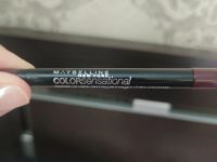 Лот: 24901867. Фото: 6. Помада artdeco и карандаш Maybelline