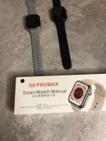 Лот: 24627674. Фото: 2. Смарт-часы S9 PRO MAX. Смартфоны, связь, навигация