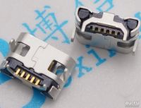 Лот: 13772347. Фото: 2. Разъём (гнездо) micro USB вариант... Радиодетали  (электронные компоненты)