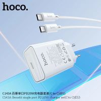 Лот: 25794849. Фото: 4. СЗУ HOCO C143A 1C PD20W+Type-C... Красноярск