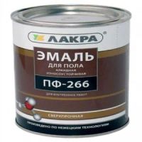 Лот: 6898418. Фото: 2. Эмаль ПФ-266 ЛАКРА в ассортименте... Отделочные материалы