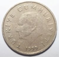 Лот: 8933144. Фото: 2. 50000 лир 1999 год. Турция. Монеты