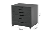 Лот: 23676906. Фото: 4. Тумба подкатная Hoff Alexys. Красноярск
