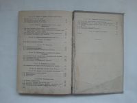 Лот: 21641043. Фото: 5. П.А. Ларичев Сборник задач по...