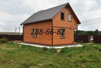 Лот: 11873369. Фото: 5. Каркасный дом 108м2 дл постоянного...