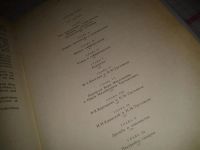 Лот: 6925059. Фото: 5. (209234)Павел Михайлович Третьяков...