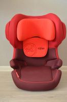 Лот: 5717221. Фото: 2. Автокресло cybex juno 2 fix. Дети растут