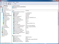 Лот: 25791073. Фото: 5. Продам видеокарту Nvidia GeForce...