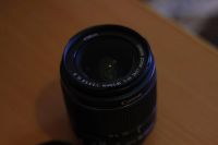 Лот: 7399643. Фото: 2. Canon EF-S 18-55mm f/3.5-5.6 II. Фото, видеокамеры, оптика