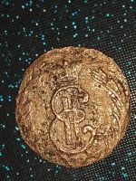 Лот: 11254329. Фото: 4. Монета полушка сибирская 1768... Красноярск