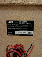 Лот: 17699748. Фото: 5. Муз центр JVC CA - UXP5R, FM...