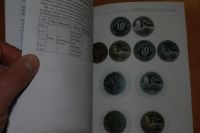 Лот: 4801442. Фото: 4. Каталог монет "Арктикуголь"