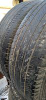 Лот: 18566112. Фото: 4. 2 шт. 225-70-16 Bridgestone ecopia... Красноярск