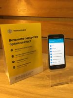 Лот: 19857954. Фото: 2. Смартфон Samsung Galaxy J1 (2016... Смартфоны, связь, навигация