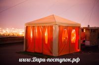 Лот: 2636206. Фото: 8. Свидание на крыше, признание в...