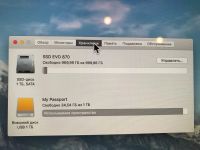 Лот: 16702323. Фото: 2. iMac 27 i5 -3.2ghz /24GB/SSD-1TB... Компьютеры, ноутбуки, планшеты