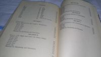 Лот: 11495991. Фото: 3. Без них не обойтись в английской... Литература, книги
