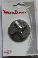 Лот: 5100442. Фото: 2. Нож для мясорубки Moulinex HV6... Запчасти для бытовой техники