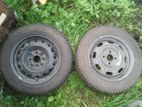 Лот: 5894837. Фото: 2. Диски штампованные R-14 4*100... Шины, Диски