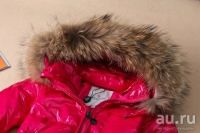 Лот: 10852331. Фото: 6. Пуховик от Moncler