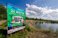 Лот: 9036664. Фото: 5. Samyang 7.5mm f/3.5 UMC Fish-eye...