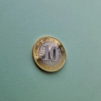 Лот: 25517774. Фото: 4. Китай, 10 юаней 2025 года - Год... Красноярск